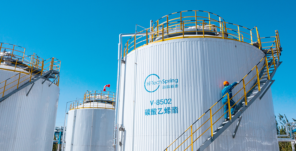 热点 | 开云官方版网站登录入口-开云（中国）公司再获比亚迪战略订单，携手共筑新能源供应链新标杆