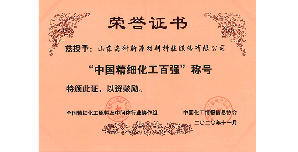 开云官方版网站登录入口推文插页模板222.jpg